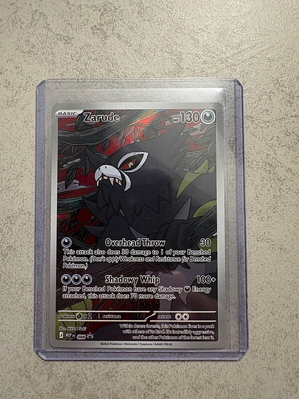 Product image 1 of 2
