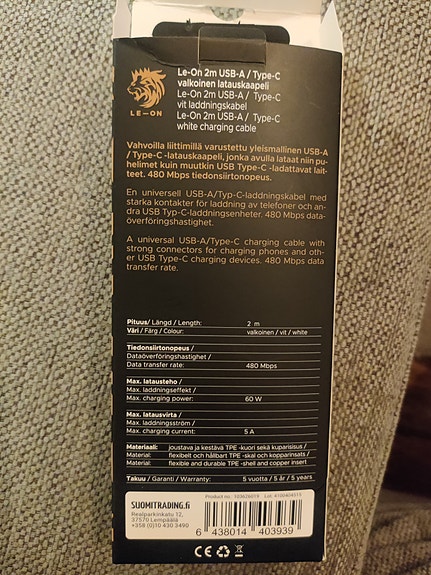 Product image 2 of 2