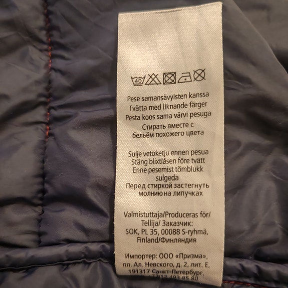 Product image 7 of 8
