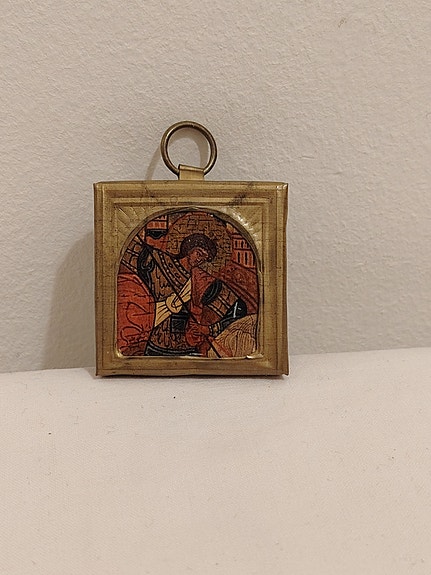 Product image 1 of 7
