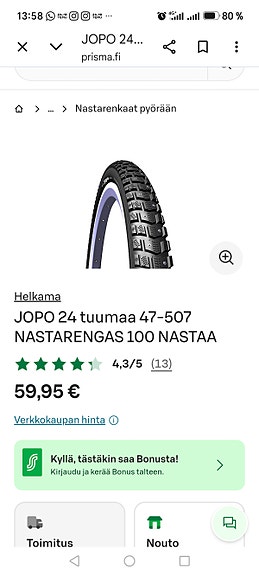 Product image 9 of 9