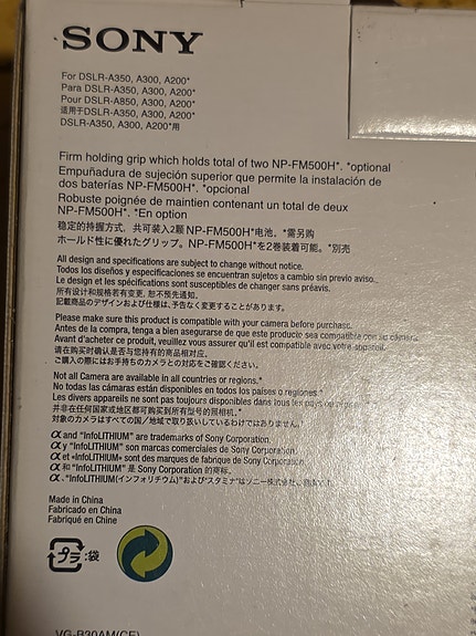 Product image 4 of 4