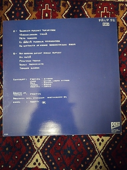 Product image 3 of 7