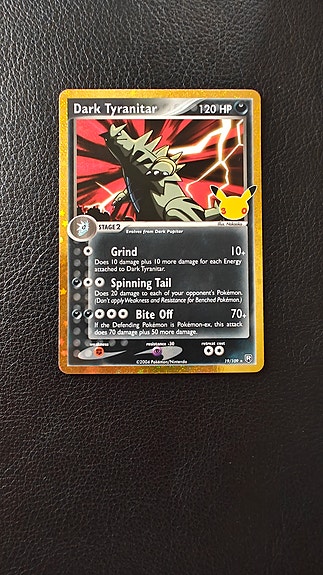 Product image 1 of 3
