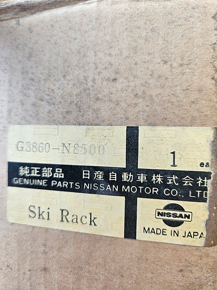 Product image 1 of 4