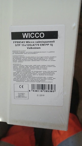 Product image 1 of 4