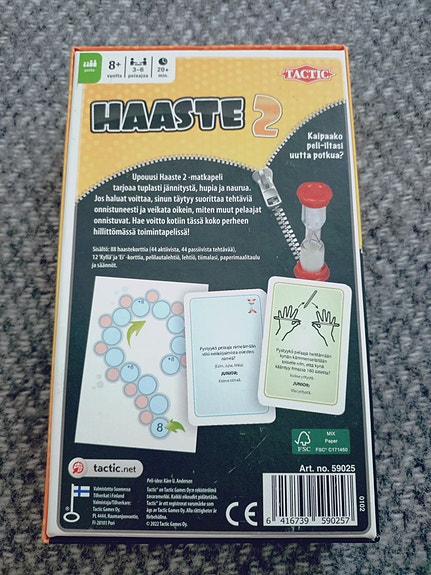 Product image 2 of 3
