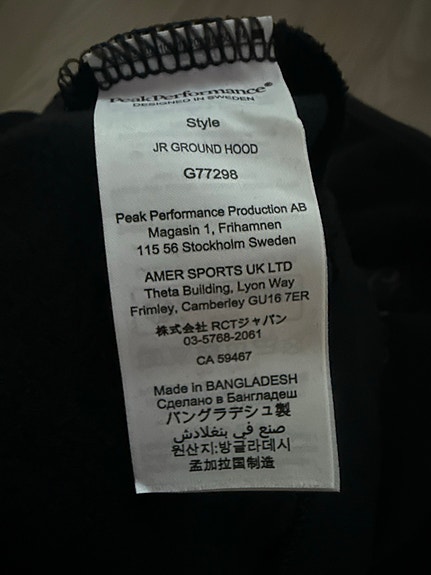 Product image 3 of 4