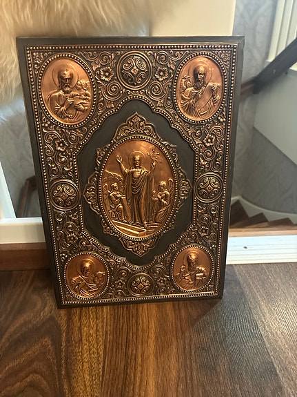 Product image 1 of 5