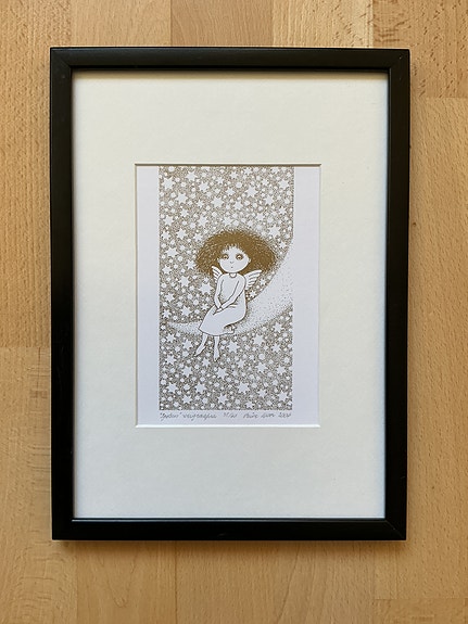 Product image 1 of 2
