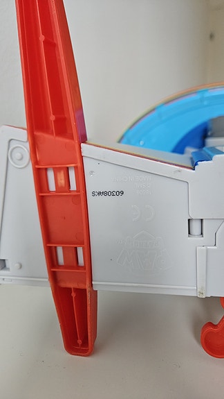 Product image 8 of 8