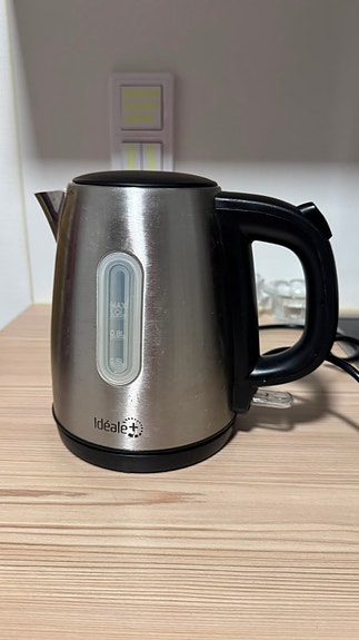 Product image 1 of 4