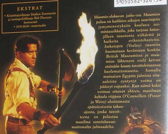 Product image 4 of 16