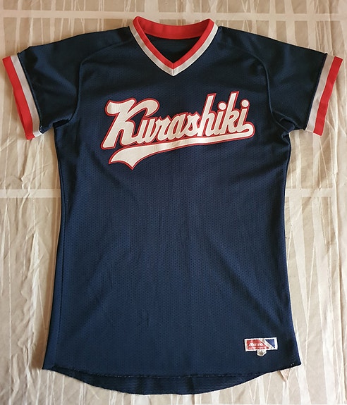 Product image 1 of 7