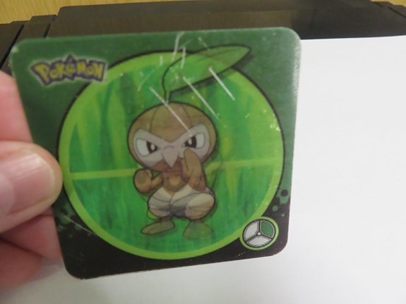 Product image 1 of 3