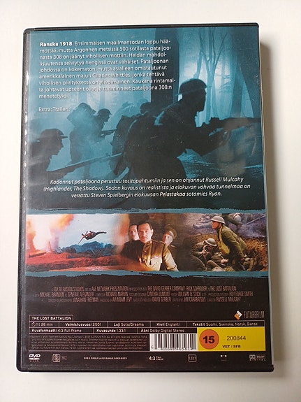 Product image 2 of 4