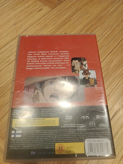 Product image 2 of 2