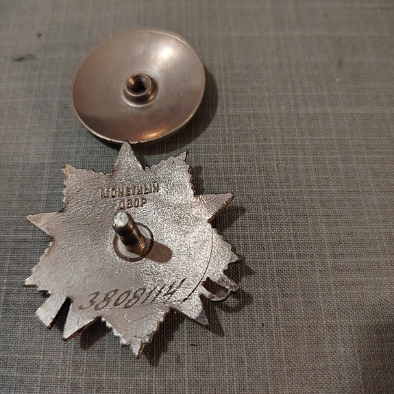 Product image 3 of 6