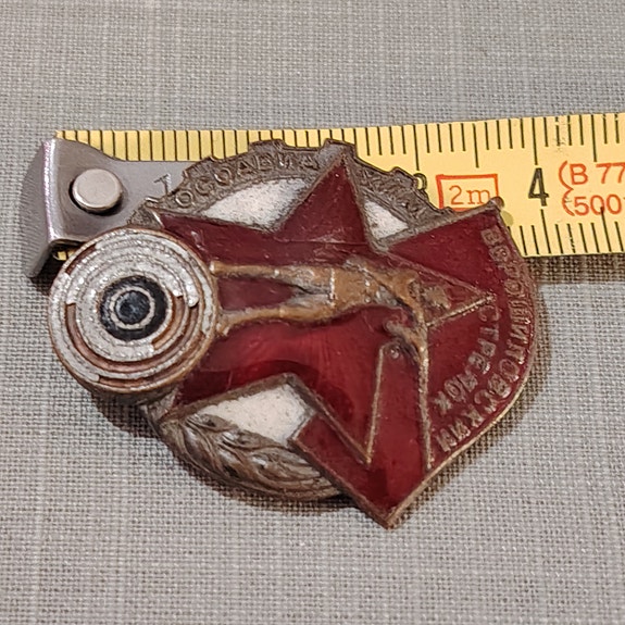 Product image 4 of 9