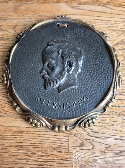 Product image 1 of 3