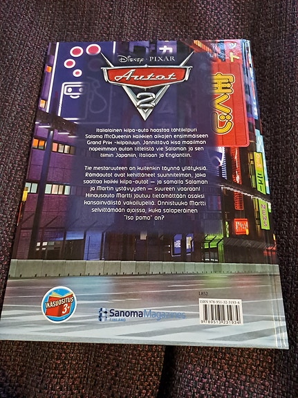 Product image 2 of 4