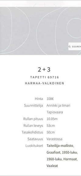 Product image 1 of 5