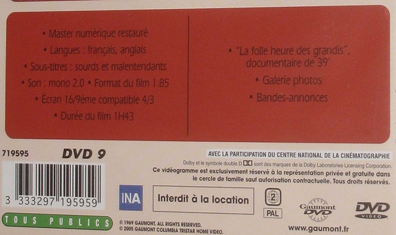 Product image 11 of 27