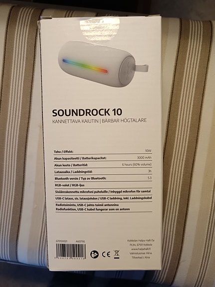 Product image 3 of 5