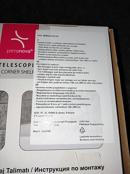 Product image 7 of 7