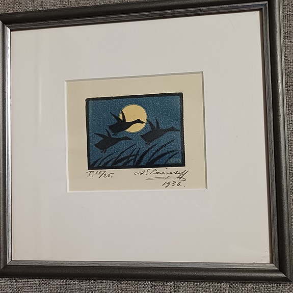 Product image 1 of 5