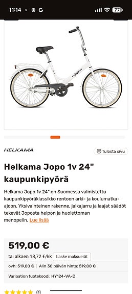 Product image 1 of 6