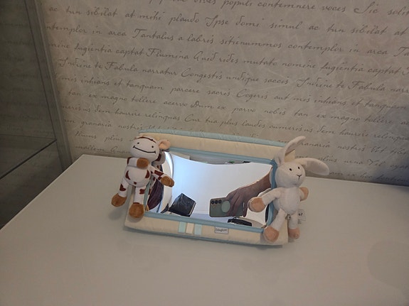 Product image 1 of 7