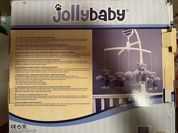 Product image 1 of 3