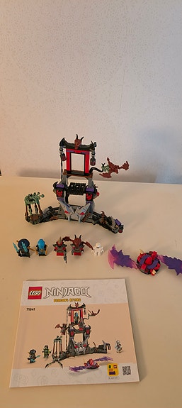 Product image 1 of 7