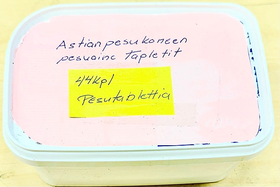 Product image 5 of 7
