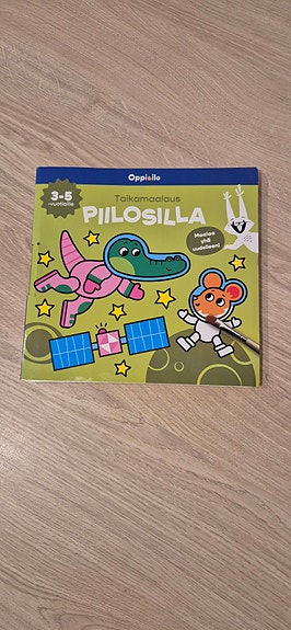 Product image 1 of 6