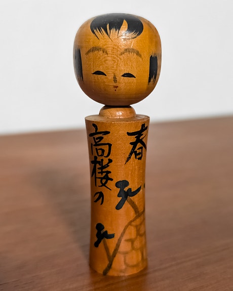 Product image 1 of 7