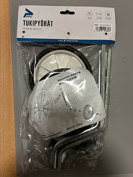 Product image 1 of 4