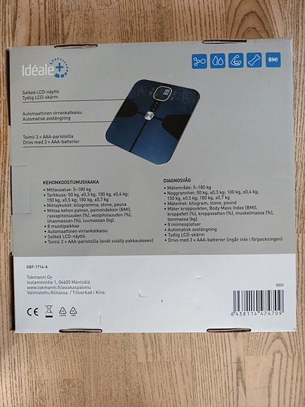 Product image 2 of 3