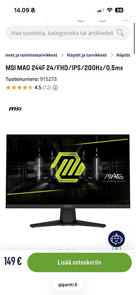 Product image 3 of 3