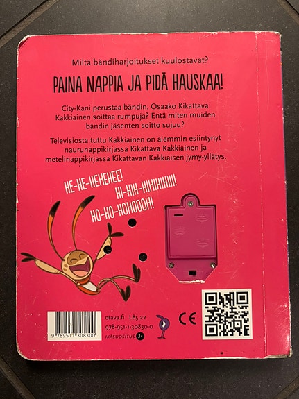 Product image 2 of 3