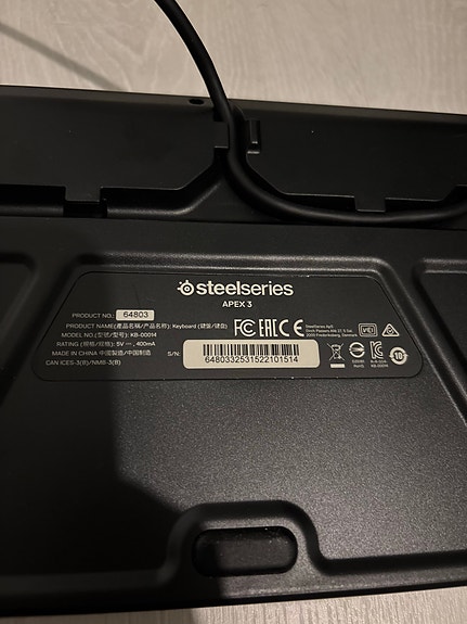 Product image 3 of 3