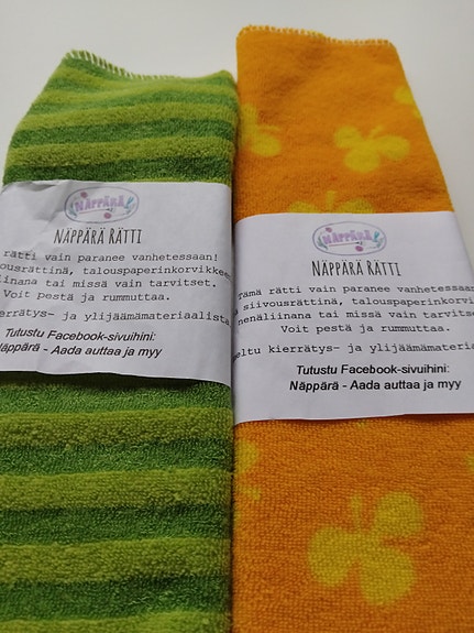 Product image 1 of 3