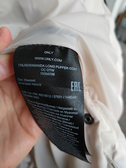 Product image 9 of 9
