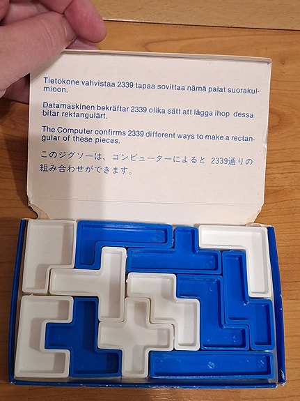 Product image 2 of 7