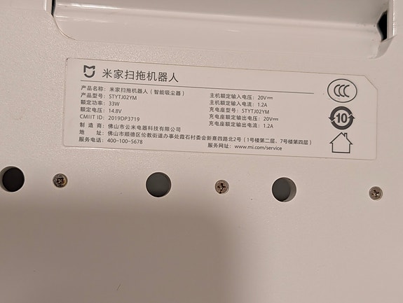 Product image 5 of 5
