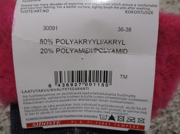 Product image 5 of 6