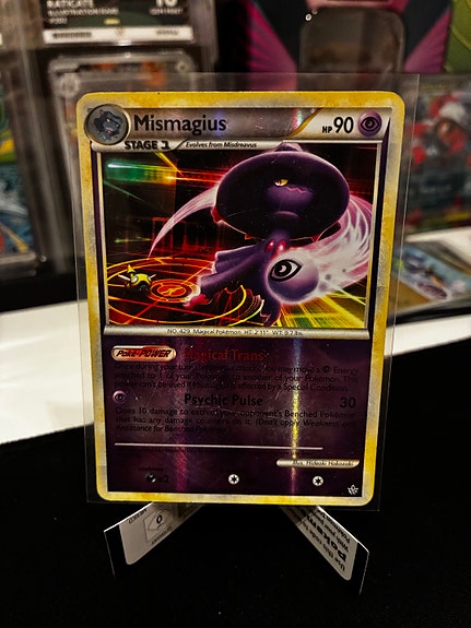 Product image 1 of 6