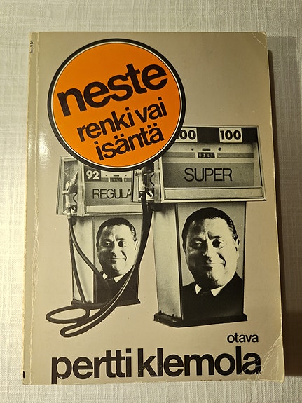 Product image 1 of 10