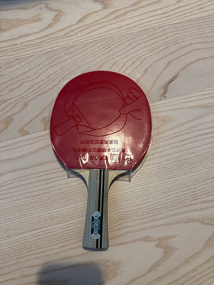 Product image 1 of 10